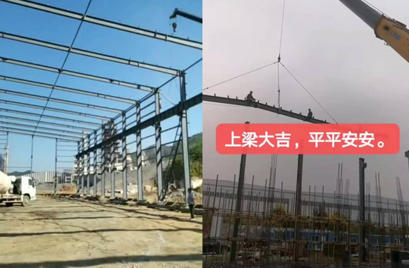 本溪南芬工業(yè)園廠房